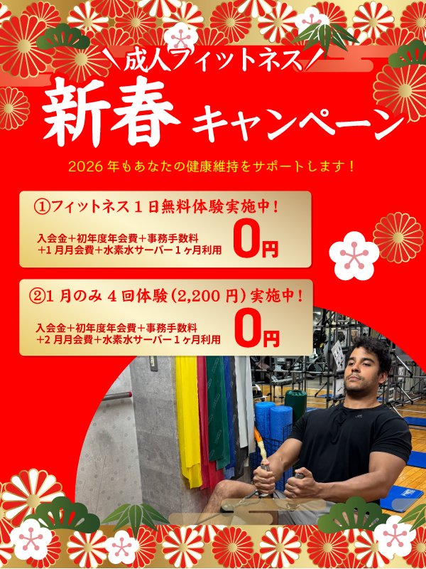 キービジュアル