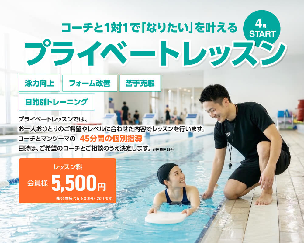 キービジュアル