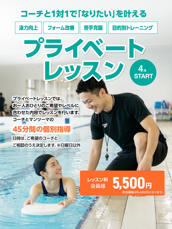 キービジュアル